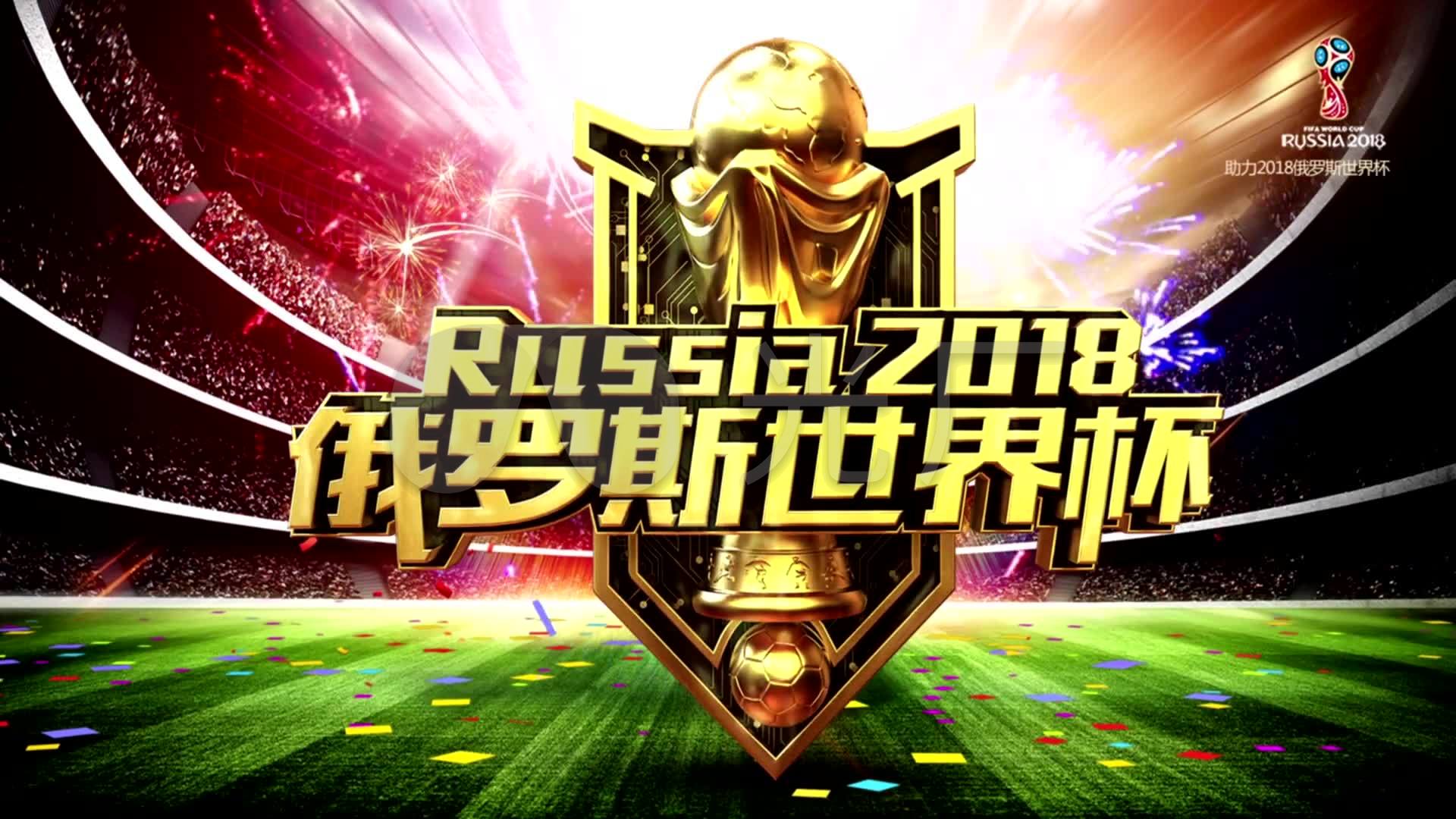 住机会的