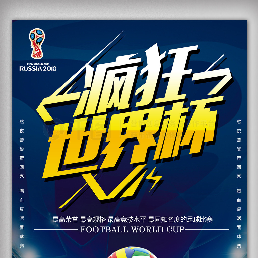 冠着实让观