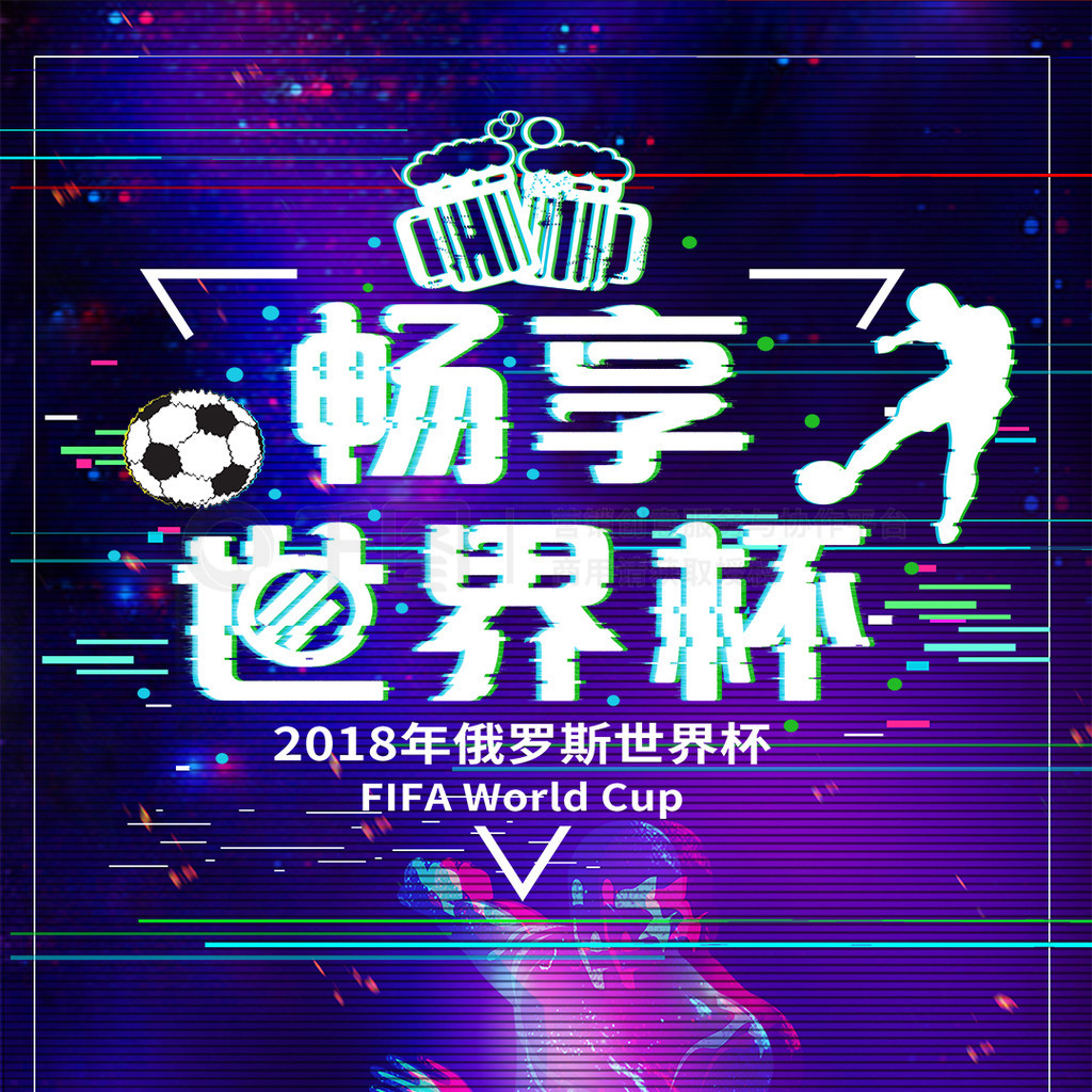 山之石